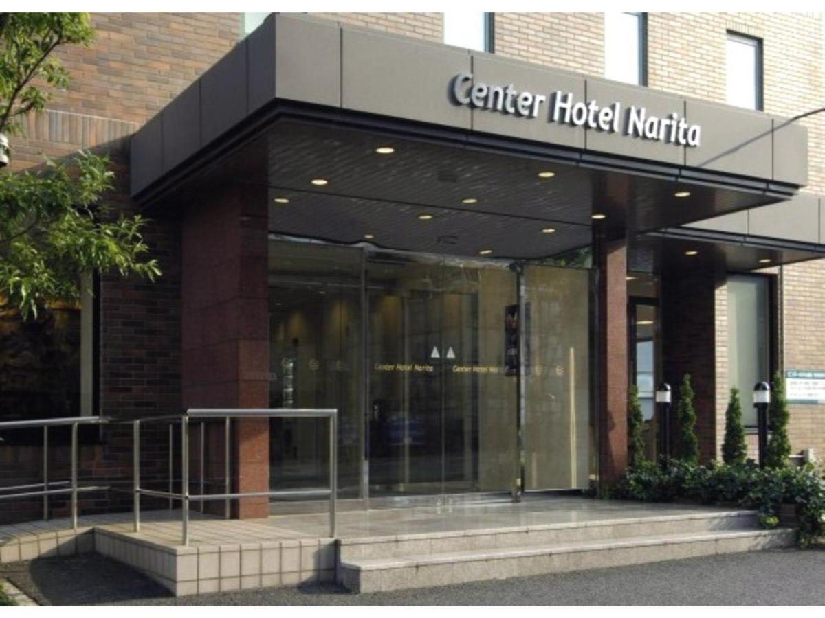 Center Hotel Narita 1 - Vacation Stay 43422V Ngoại thất bức ảnh
